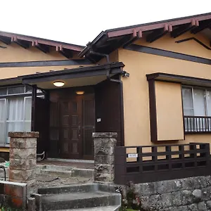  Villa New Open『天然温泉』芦ノ湖畔の完全貸切別荘 Japan