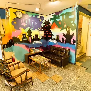  Hostel Backpackers Toyo Japan