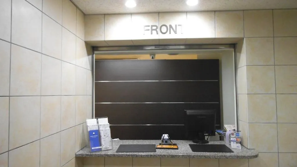 Ai Hotel Nihonbashi Tokyo