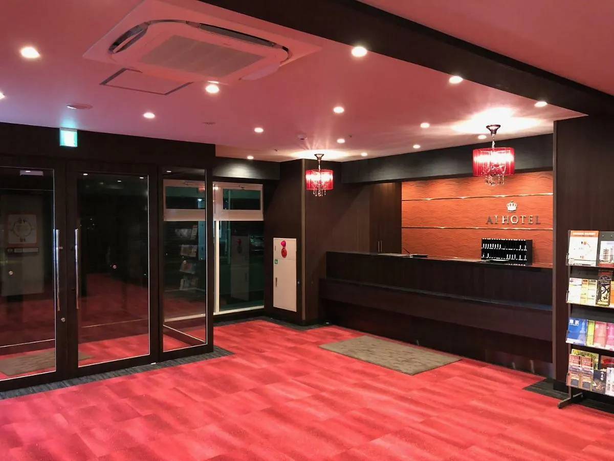 Ai Hotel Nihonbashi Tokyo