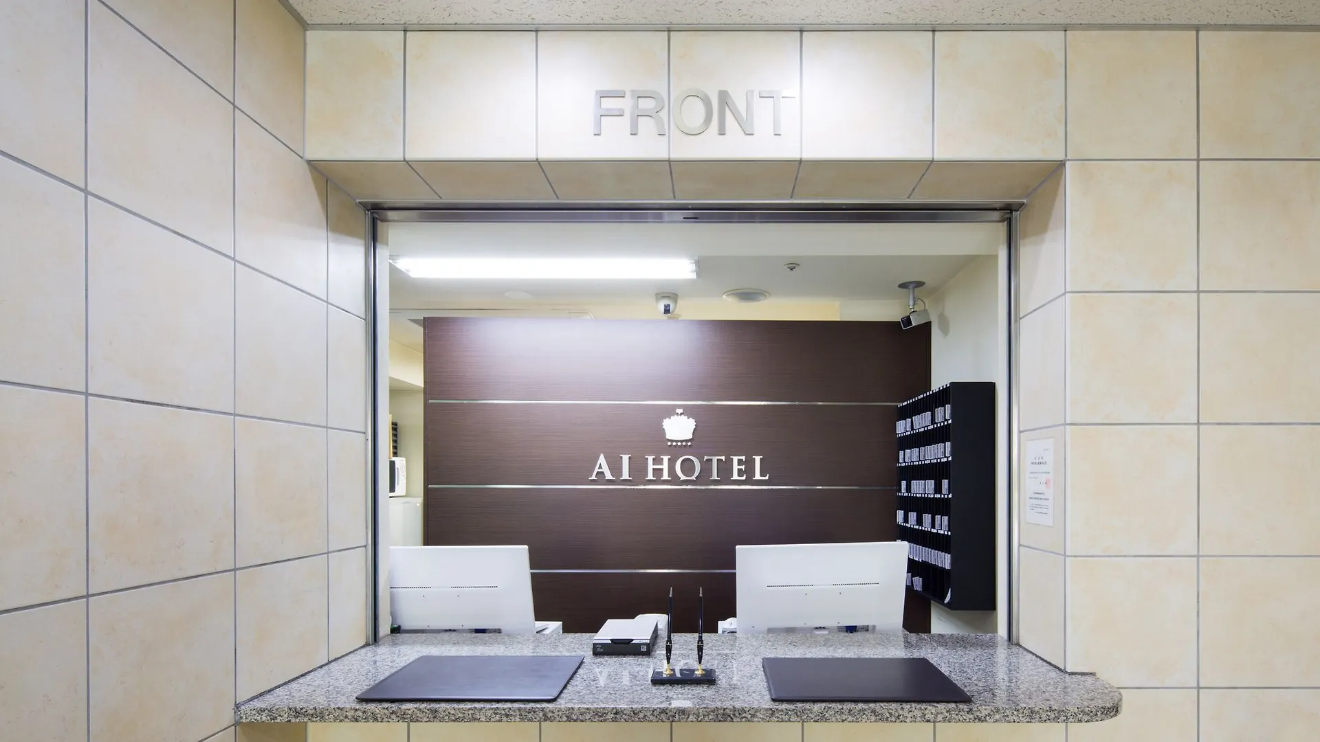 ***  Ai Hotel Nihonbashi Tokyo Japan