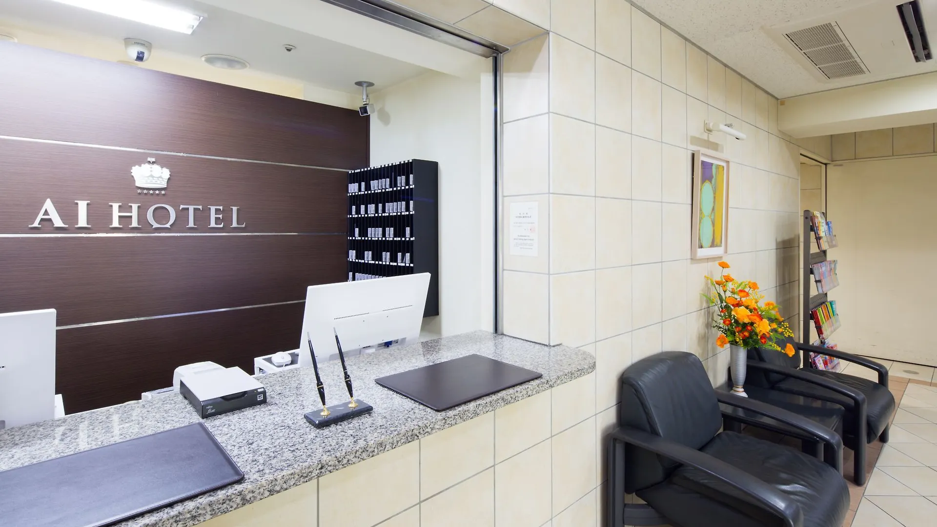 Ai Hotel Nihonbashi Tokyo