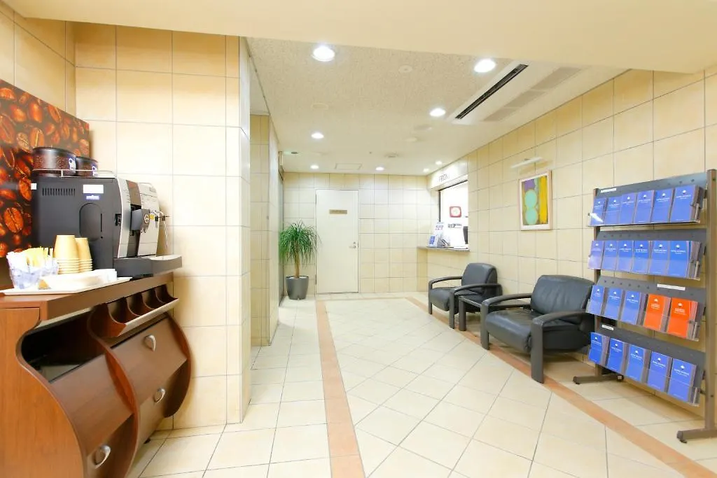 Ai Hotel Nihonbashi طوكيو