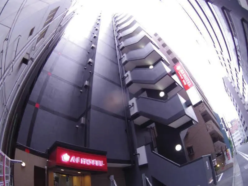 Ai Hotel Nihonbashi طوكيو