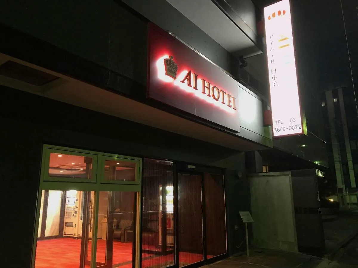 Ai Hotel Nihonbashi طوكيو 3*,