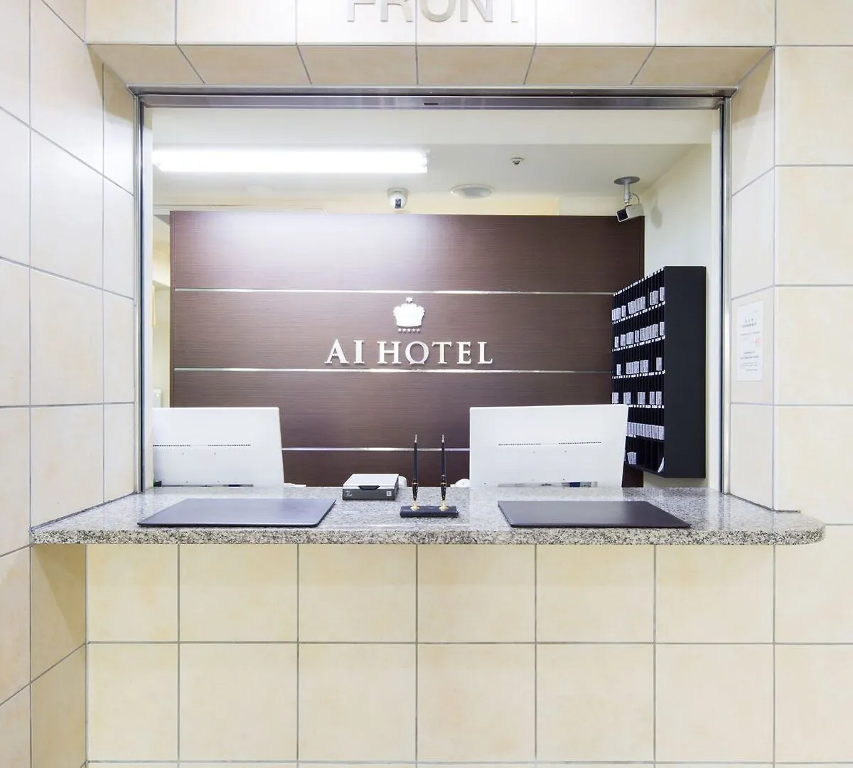 ***  Ai Hotel Nihonbashi طوكيو اليابان